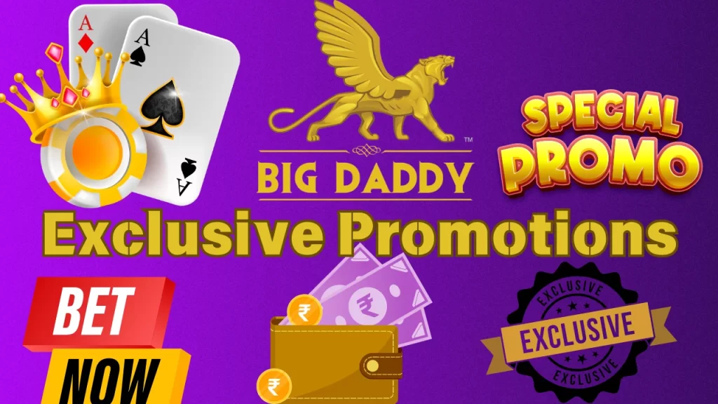 illustration text 'exclusive promotions'