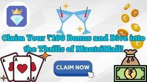 illustration text 'The Mantri Mall App Download Today: Claim Your ₹100 Bonus and Dive into the Thrills of MantriMall!'