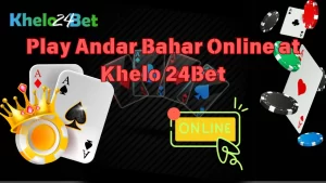 andar bahar online