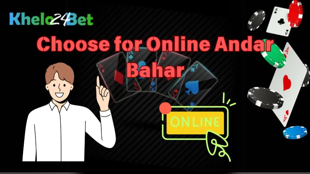 andar bahar online